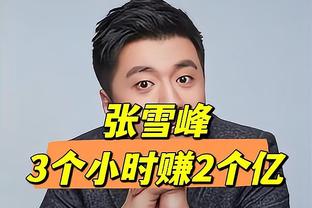 谎话连篇？阿尔维斯5次供词：不认识→自愿发生关系→喝了酒……