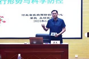 官方：2026年世界杯小组抽签仪式将于2025年年底举行