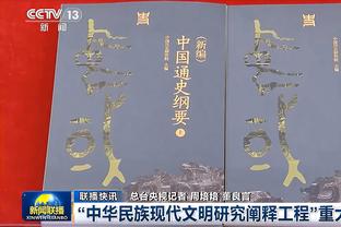 魔咒显现？澳波连夺三个月最佳后，热刺5轮仅1分 曼联已先负樱桃