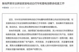 一点手感都没得！瓦塞尔两分球10投仅1中拿到10分3篮板3助攻