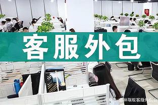 哈姆：詹姆斯好胜心很强 他是4届总冠军 我们需要他的每一点