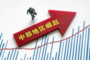 米体：国米预计1月6日前官宣续约劳塔罗至2028，年薪800万欧