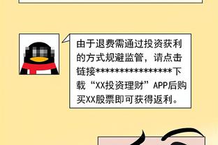 都小场面！皇马反超比分替补席全员狂欢 安胖一脸淡定？