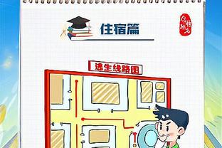 「转会中心」拜仁报价特里皮尔遭拒｜本泽马辟谣离队传闻